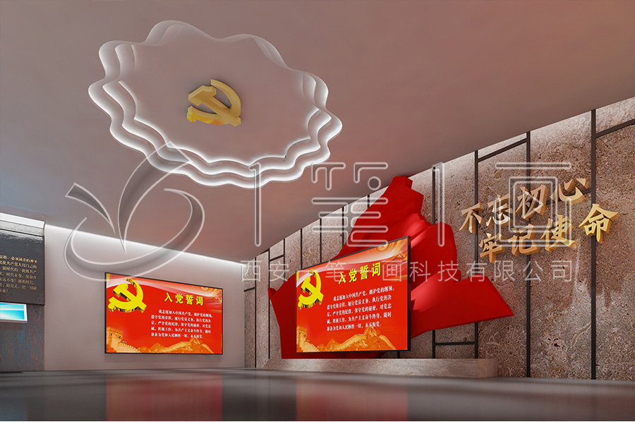 數字化展廳設計白皮書，一筆一畫科技智慧展廳設計白皮書概述展示